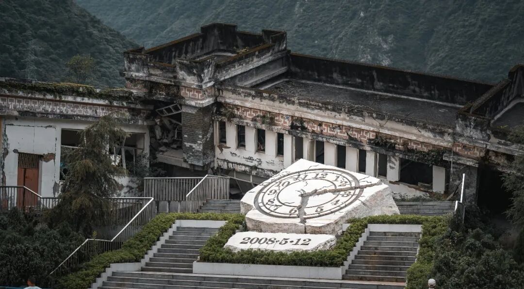 汶川大地震遗址