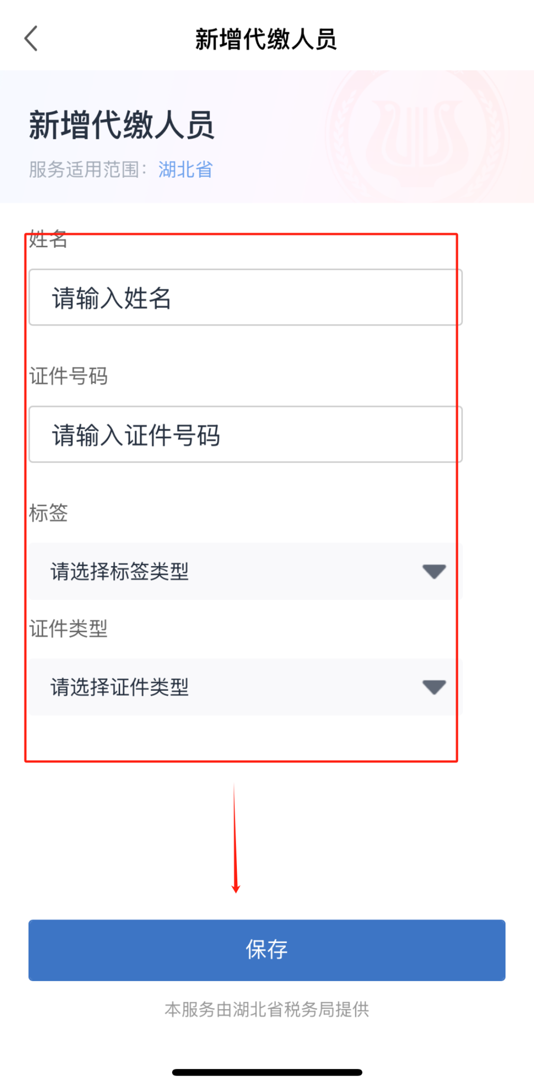图片.png
