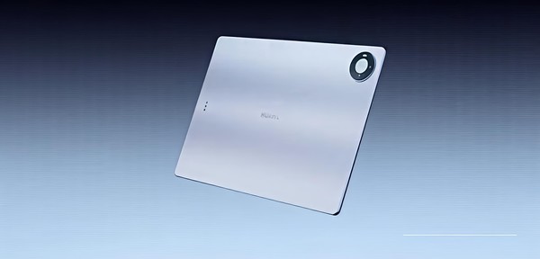 华为MatePad Pro Max