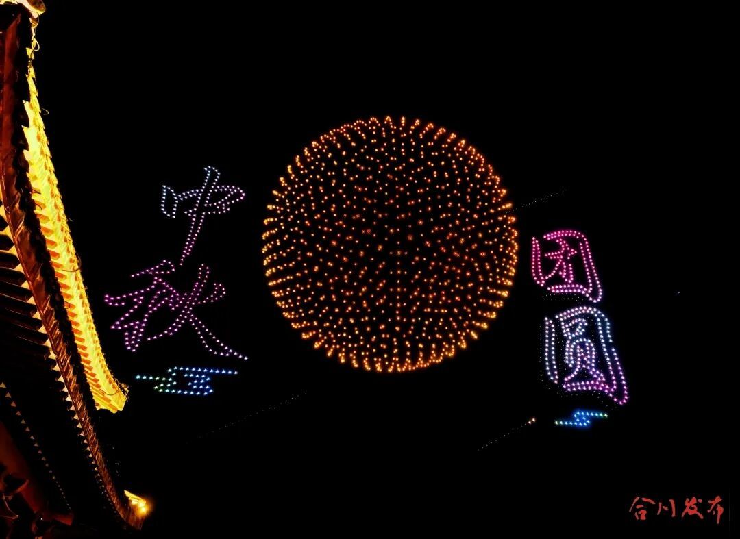 GetAttachment (8)_副本.jpg