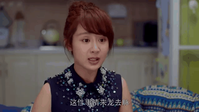 电视剧《欢乐颂》邱莹莹(杨紫 饰)片段