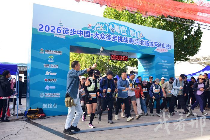 微信图片_20261019155647_79_416
