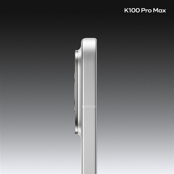 REDMI史上最强质感！K100 Pro Max流金白外观图出炉