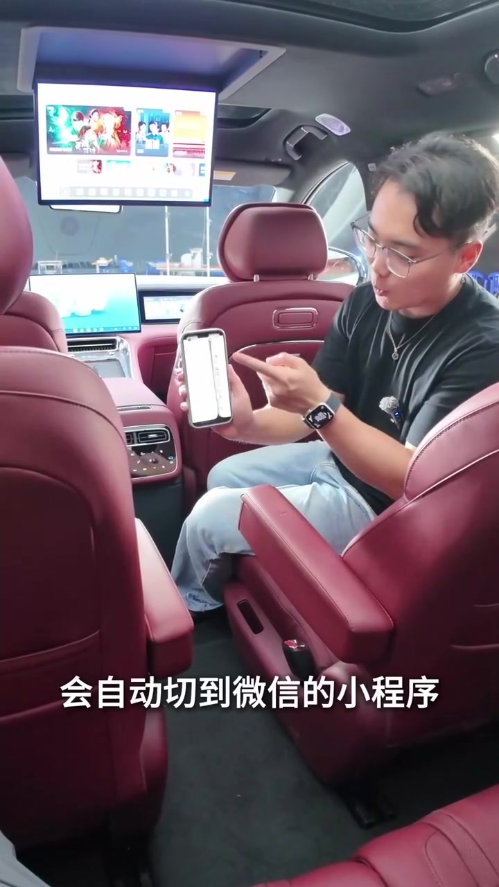 腾势N8L纯电升级点在哪里？