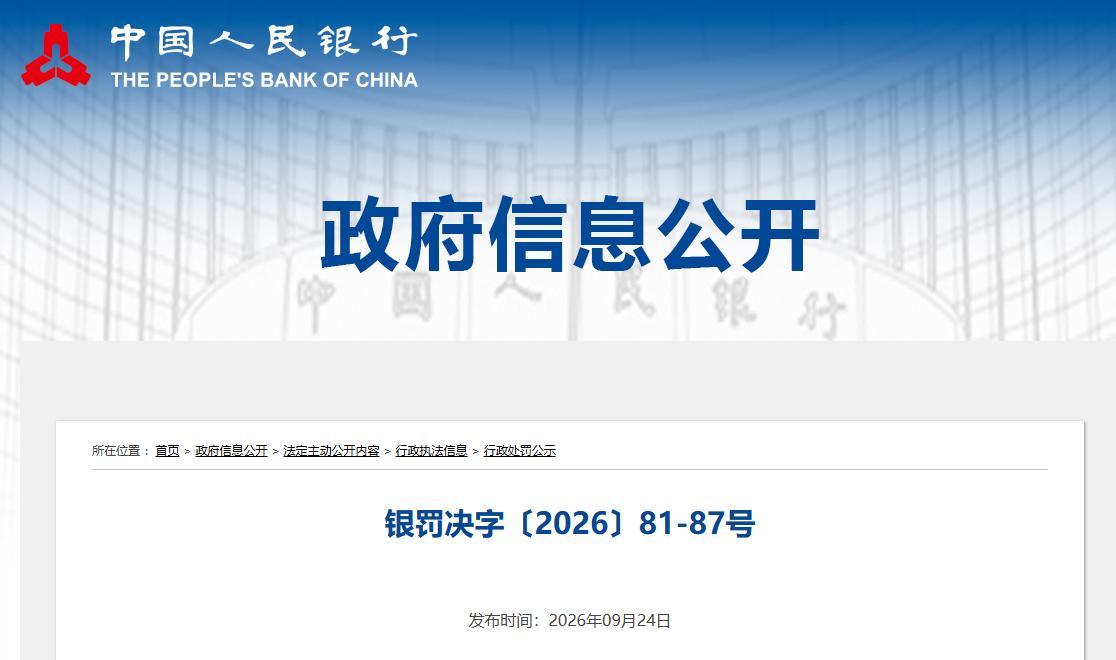 2b33d75a-c4c5-4150-ab61-57525d63ac2b.png