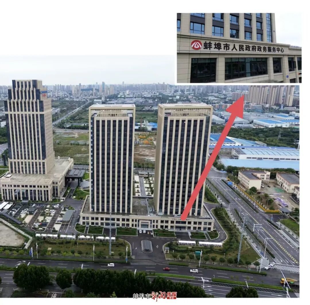 微信图片_20261001142135_131_197.jpg