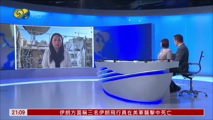 记者连线｜美伊重燃战火 伊朗主动出击中东美军基地