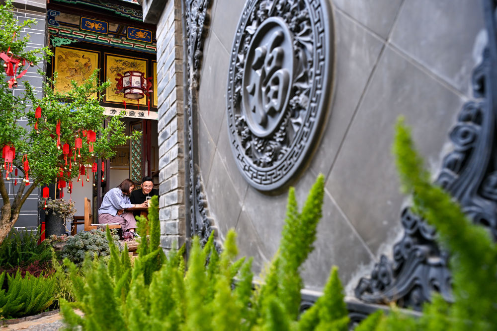 镜观&middot;回响｜与古为新 文脉绵长