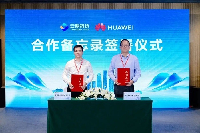 微信图片_2026-10-15_114849_082.jpg