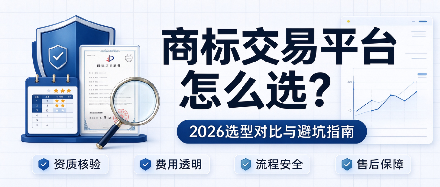 9.24排名稿1.png