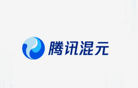 腾讯混元