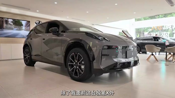 精致纯电SUV！15万级选极氪X还是领克20？