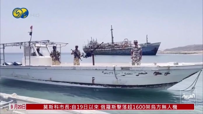 美媒：沙特阻胡塞武装不力令中东国家沮丧
