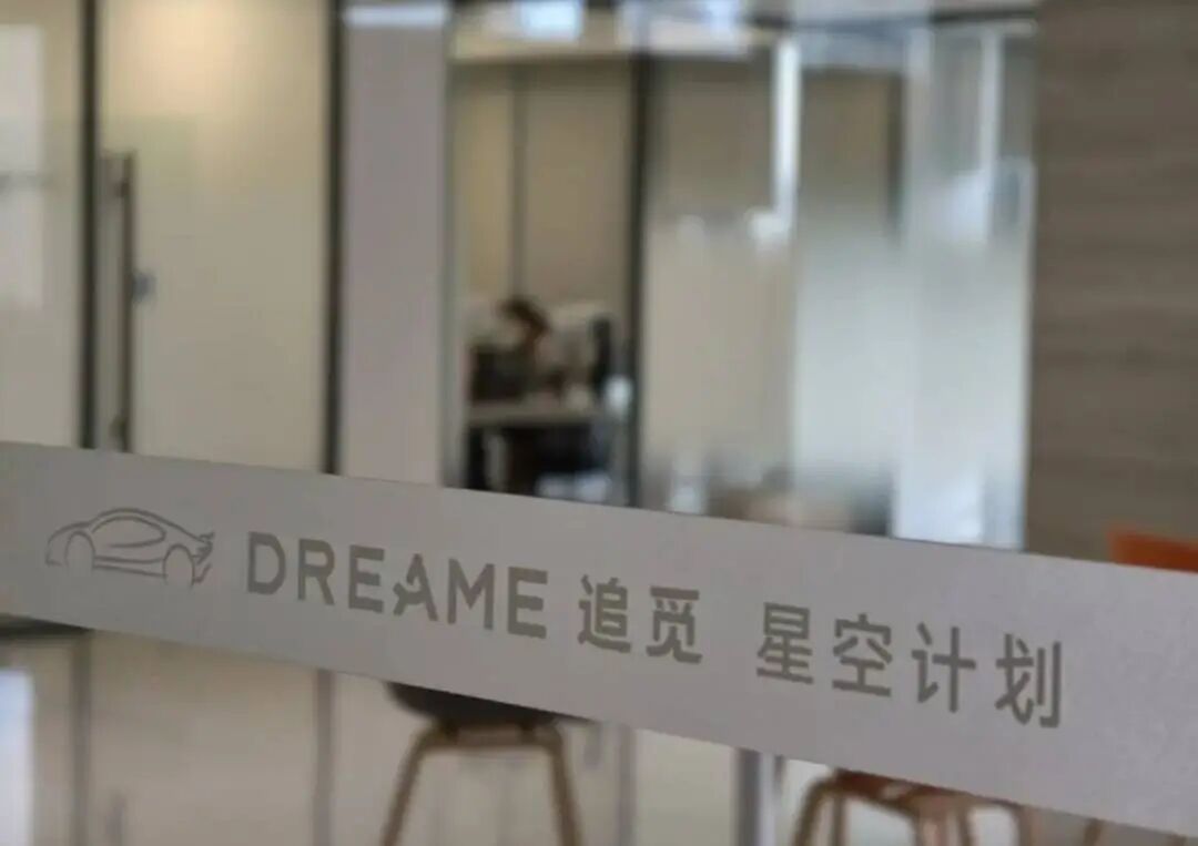 图片来自：第一财经