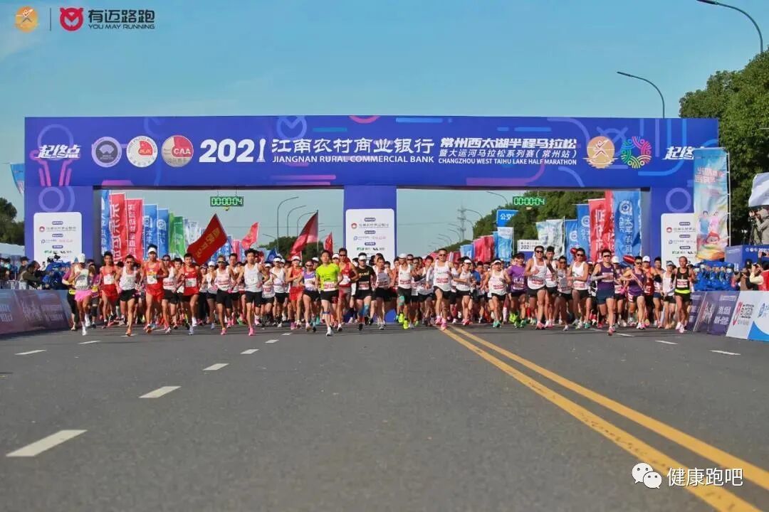 “兰马”没报满?跑马人数骤降!是凉了,还是跑友“醒”了? “兰马”没报满?跑马人数骤降!是凉了,还是跑友“醒”了?