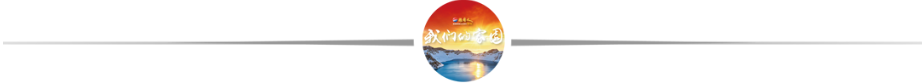 https://x0.ifengimg.com/res/2026/46F9F6BC0E9DB787047DA0FBA838D1BFC2223906_size19_w923_h83.png
