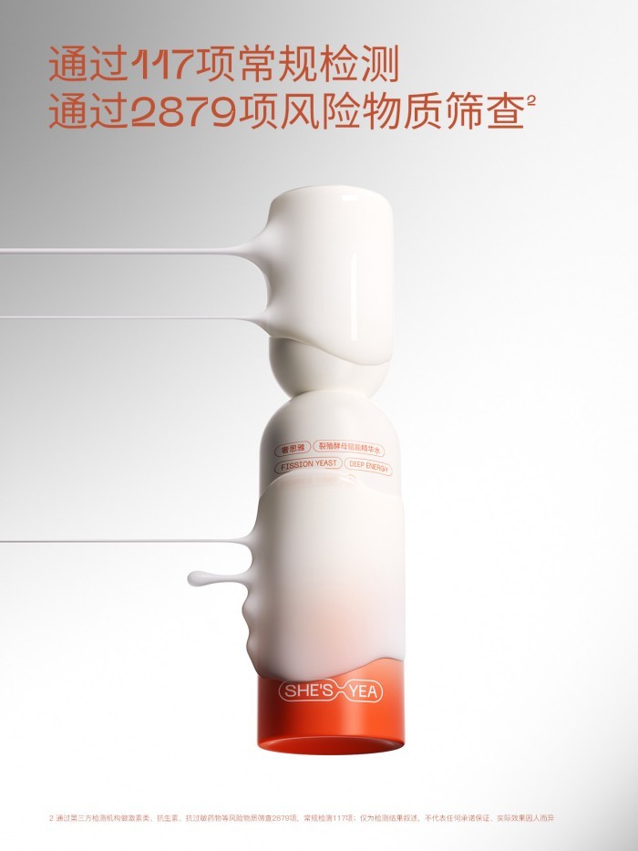 稿件图片第9张.jpg
