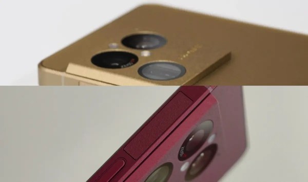 索尼Xperia 1 VIII