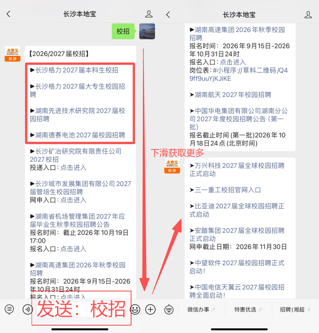 90ea19d581fb2bbf1a0b2c29cea17b62.png