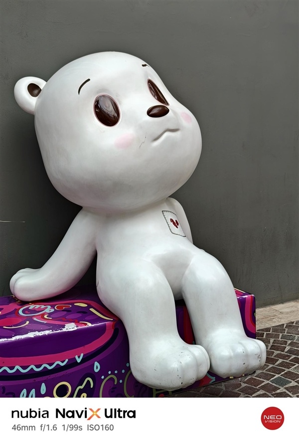 努比亚NaviX Ultra体验:动嘴不动手 一台真能替你跑腿的旗舰