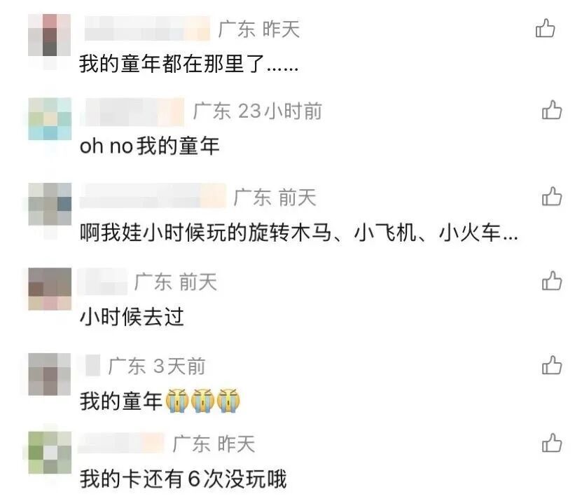 微信图片_20260925111210_2938_29.jpg