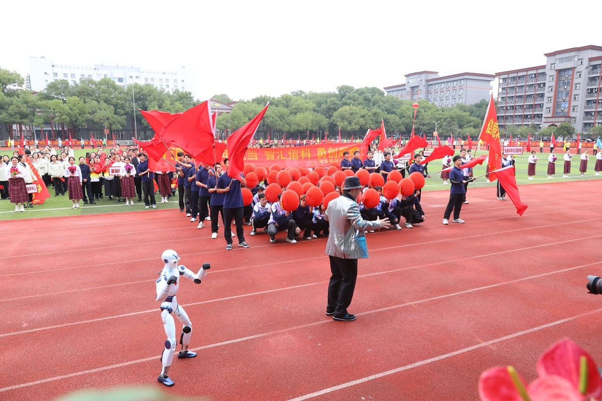 QQ图片20261023165503.jpg