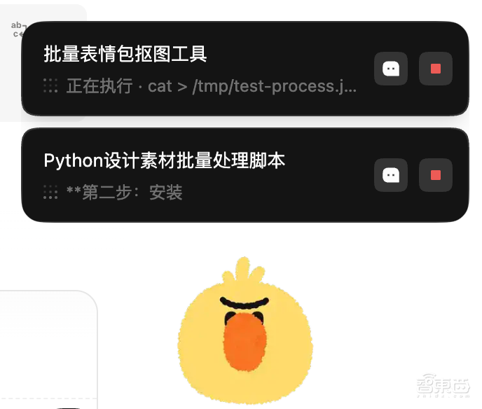 阿里全新Qoder上线!终于让编程能力外溢了