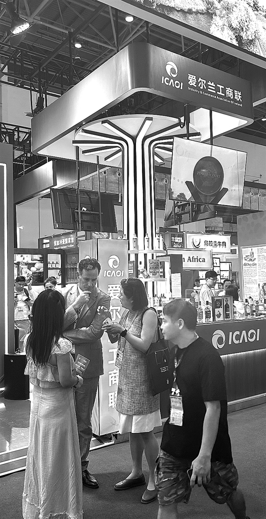 在消博会,感受中国对外开放的时代脉动