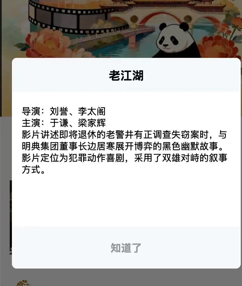 d2ecff52bbe93be64fa50f27eeb7833b.jpg