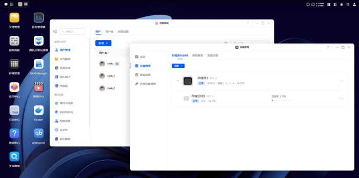 顶尖家用NAS标准是什么?绿联DXP4800 Plus用全能体验解答