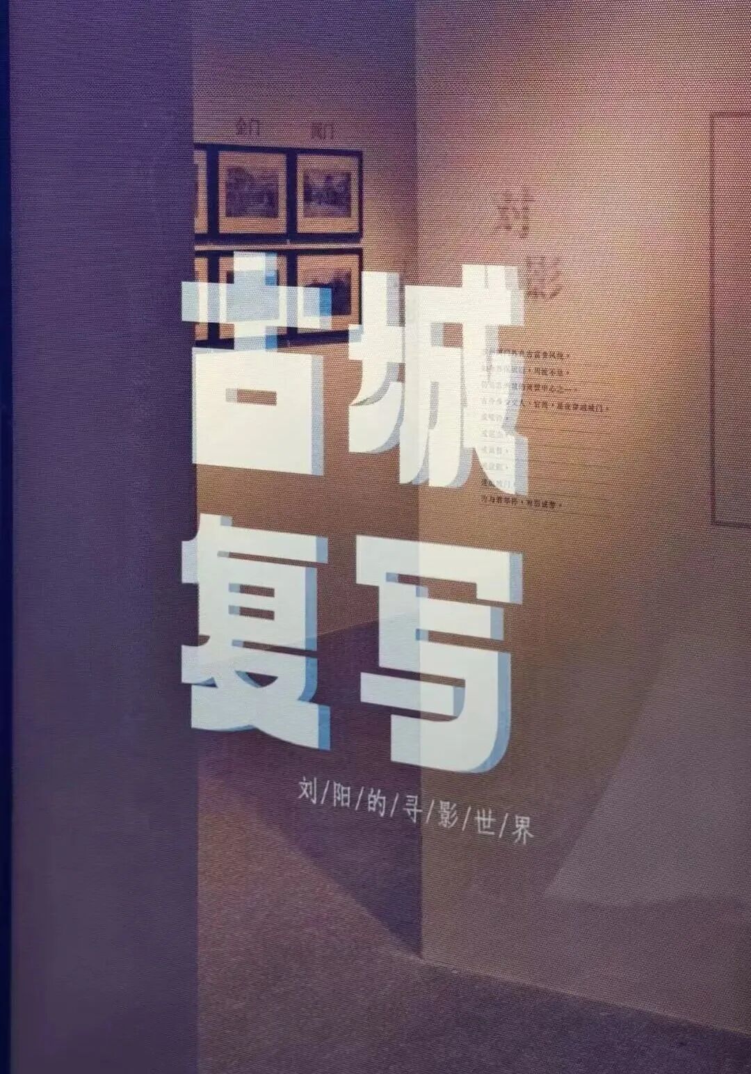 图11.jpg