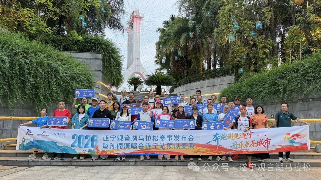 微信图片_2026-09-12_210650_000