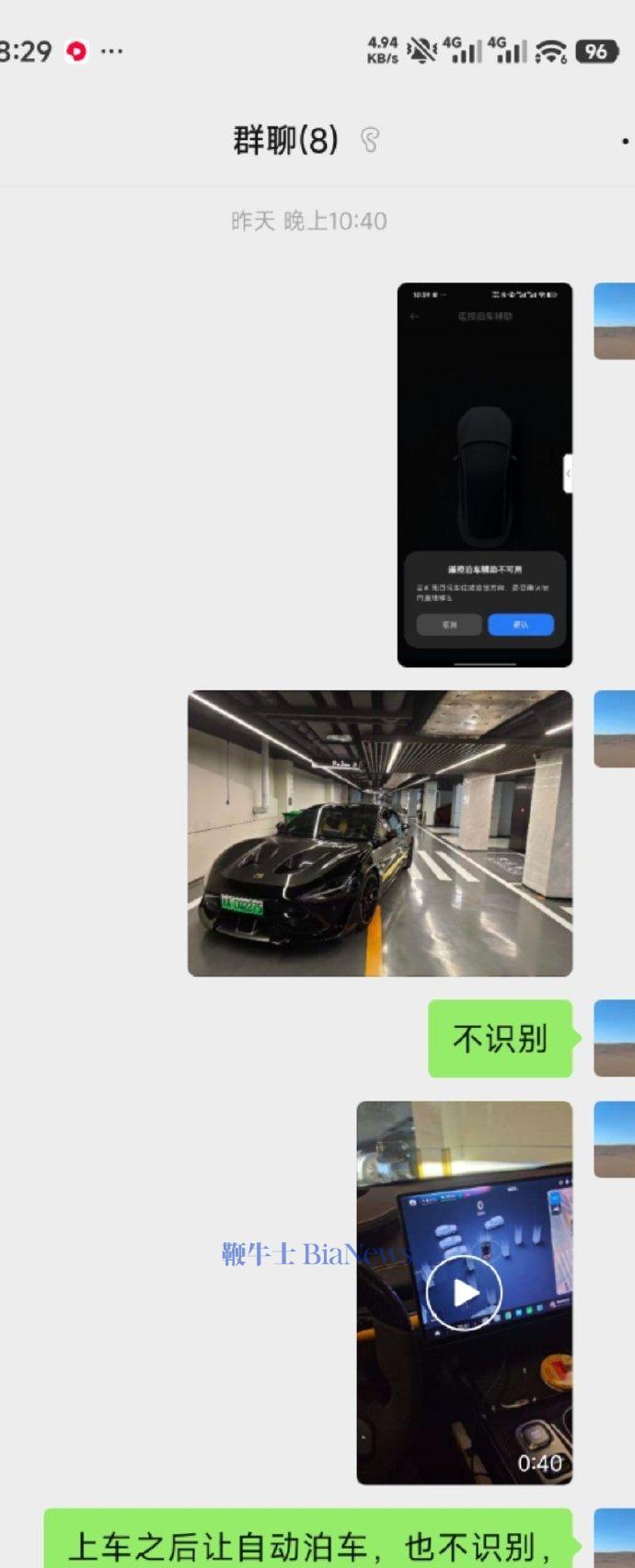 62a3cab1ly1ifu5ecb8swj20mq1k4mzo.jpg