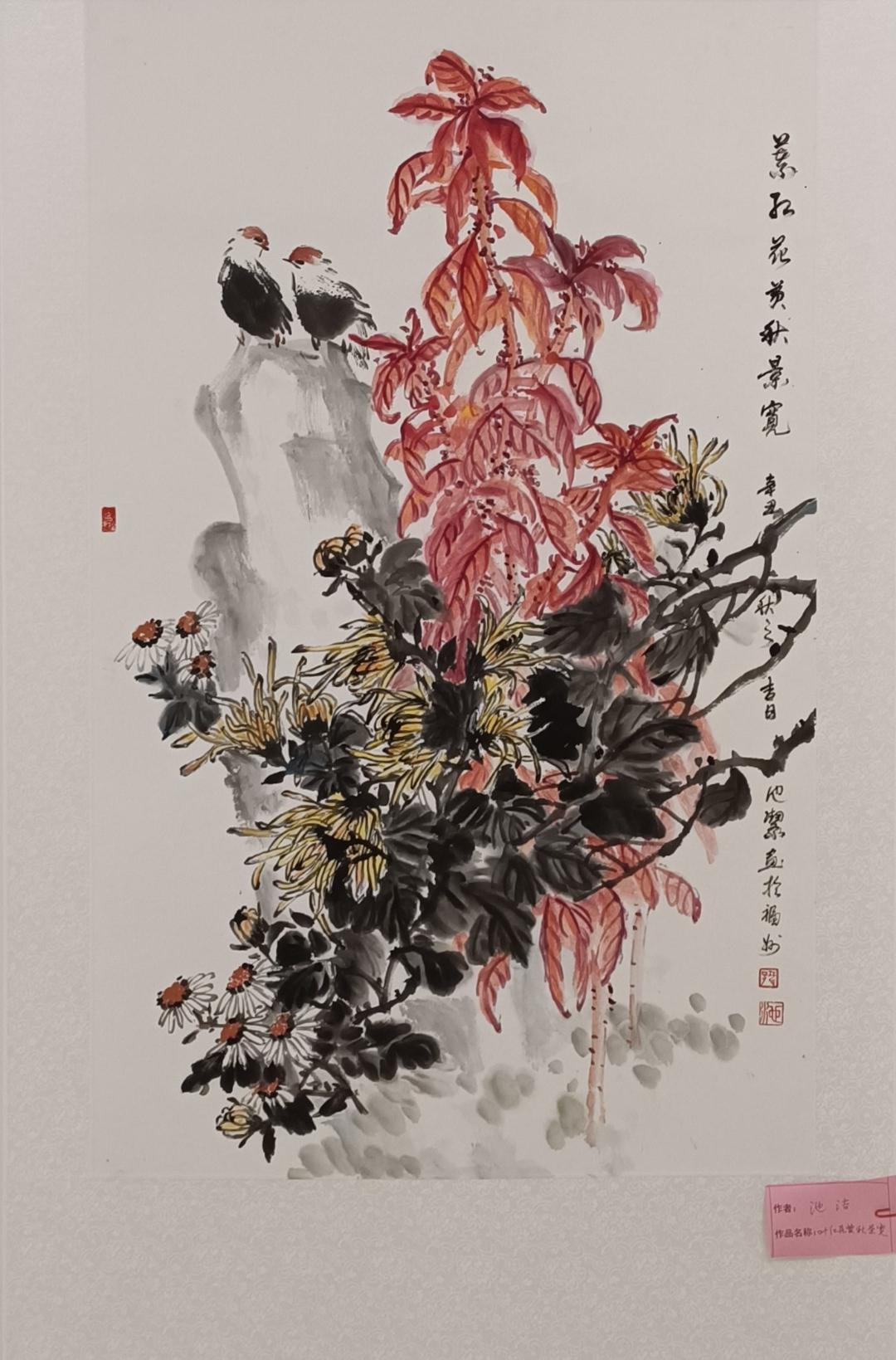 老有福｜山河别样美 每一笔都出自福州银发之手