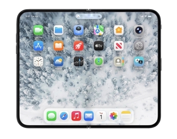 苹果2026年将推三款Ultra级新品!iPhone Ultra起售价超过万元