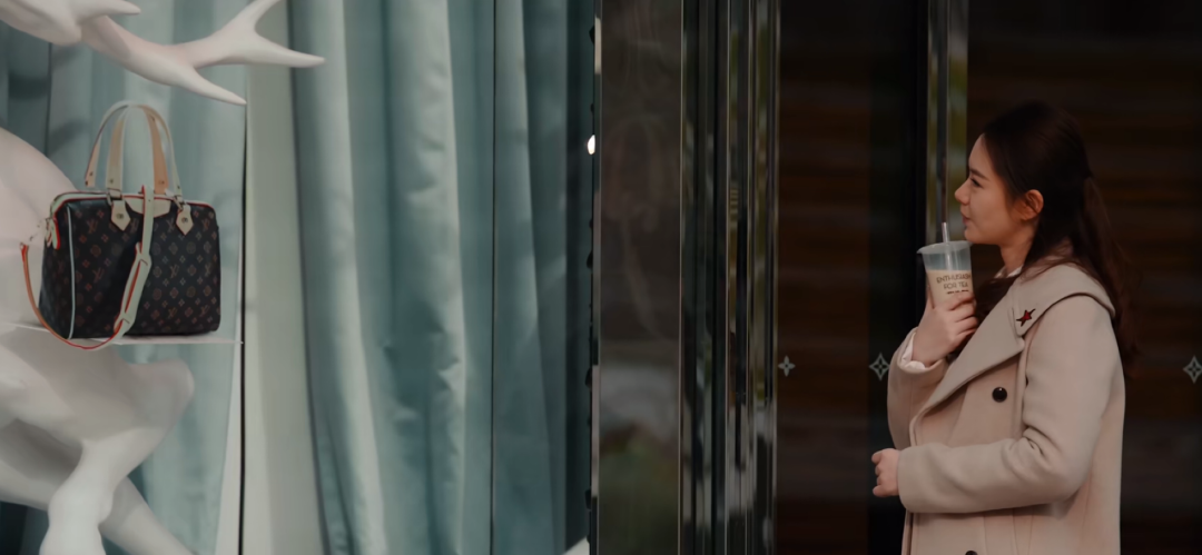 《北京女子图鉴》剧照