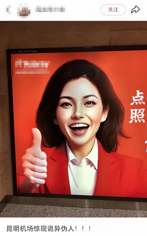 生成式AI入侵 被喂食“泔水”的人开始抵抗!