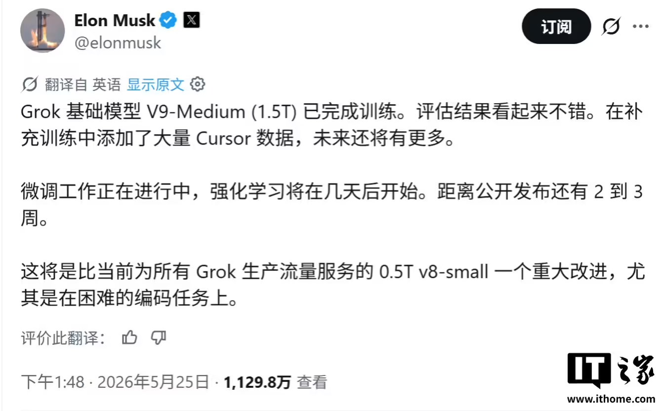 微信图片_20260526105142_1617_338.png