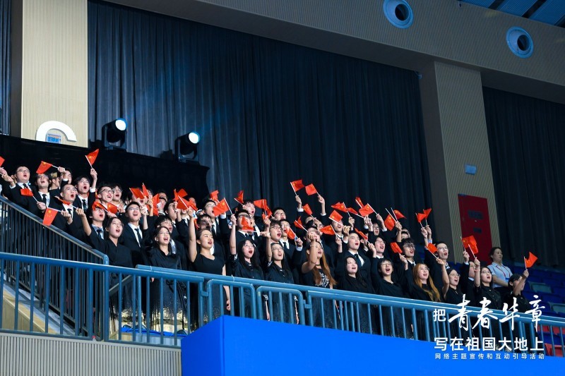 青春华章|2026“大思政课”活动走进中国科大:赓续科创薪火 书写报国华章