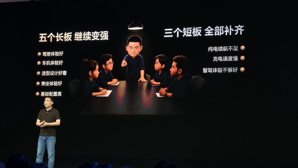李想给销量神车补上短板!电池智驾智舱全升级,2.8万元权益直接送