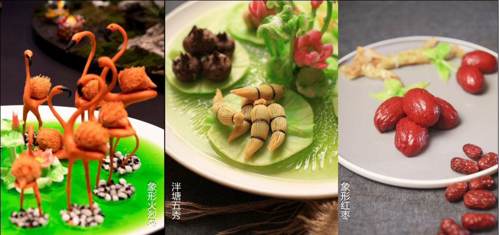 广州酒家推出的造型精致糕点。受访者供图