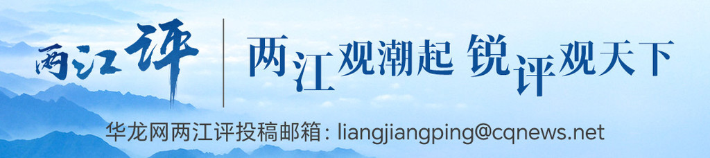 slogan