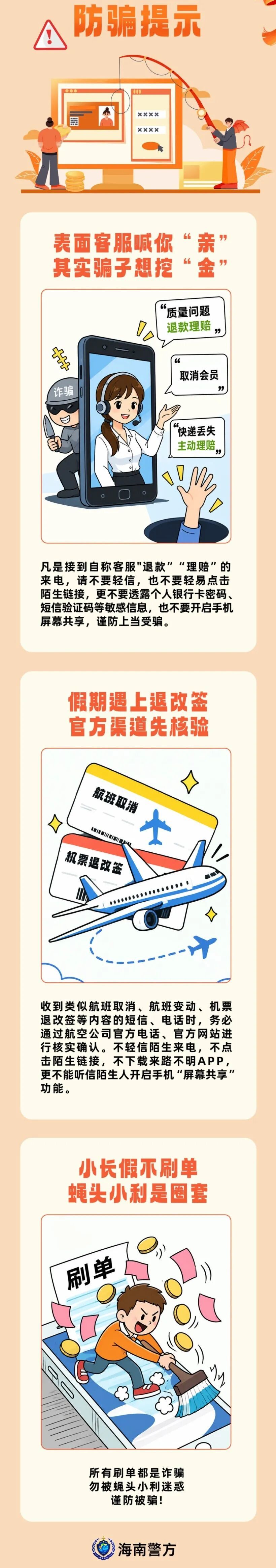 02443b6a358b3412beb3a559fd395a2d.png