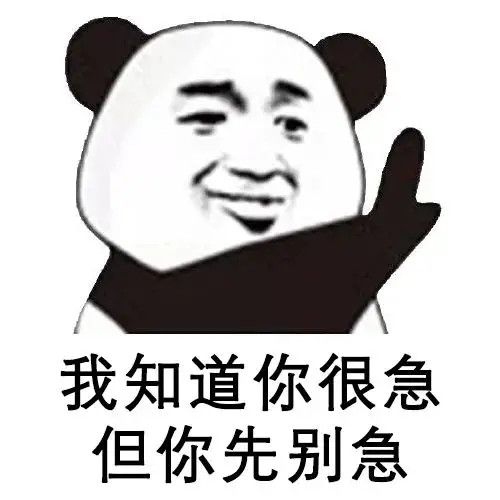 爆亏2.5万亿 都是本田自己作的