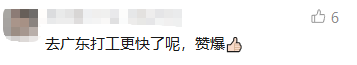 03b948e9-fe59-4618-8896-8523f3bc91c0.png