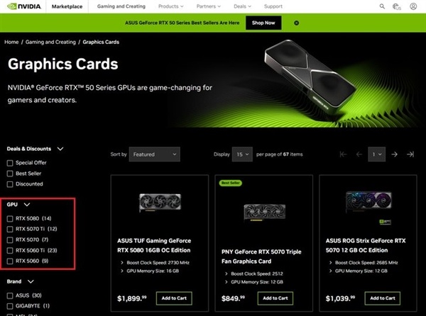 国内价格已飙至5.4万!英伟达官方商城下架RTX 5090:停产传闻坐实