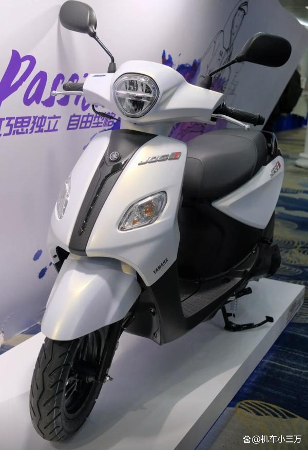 8380元起！2026款雅马哈巧格i Plus解析，小车身才是通勤真答案！-有驾