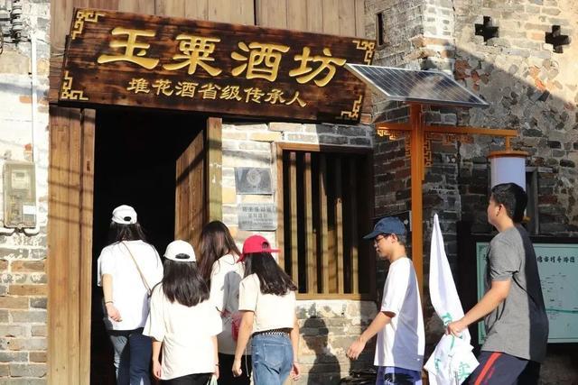仁化石塘堆花米酒工坊成为热门研学打卡地。