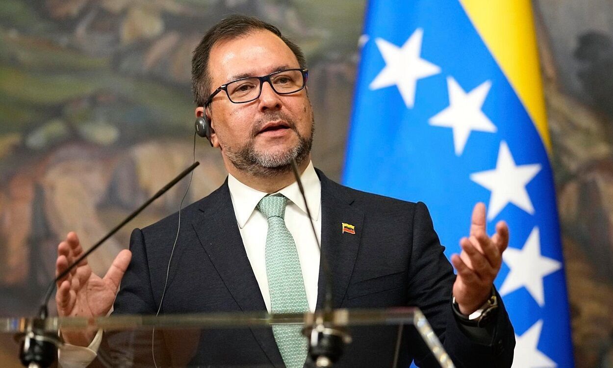 △委内瑞拉外长希尔(资料图)