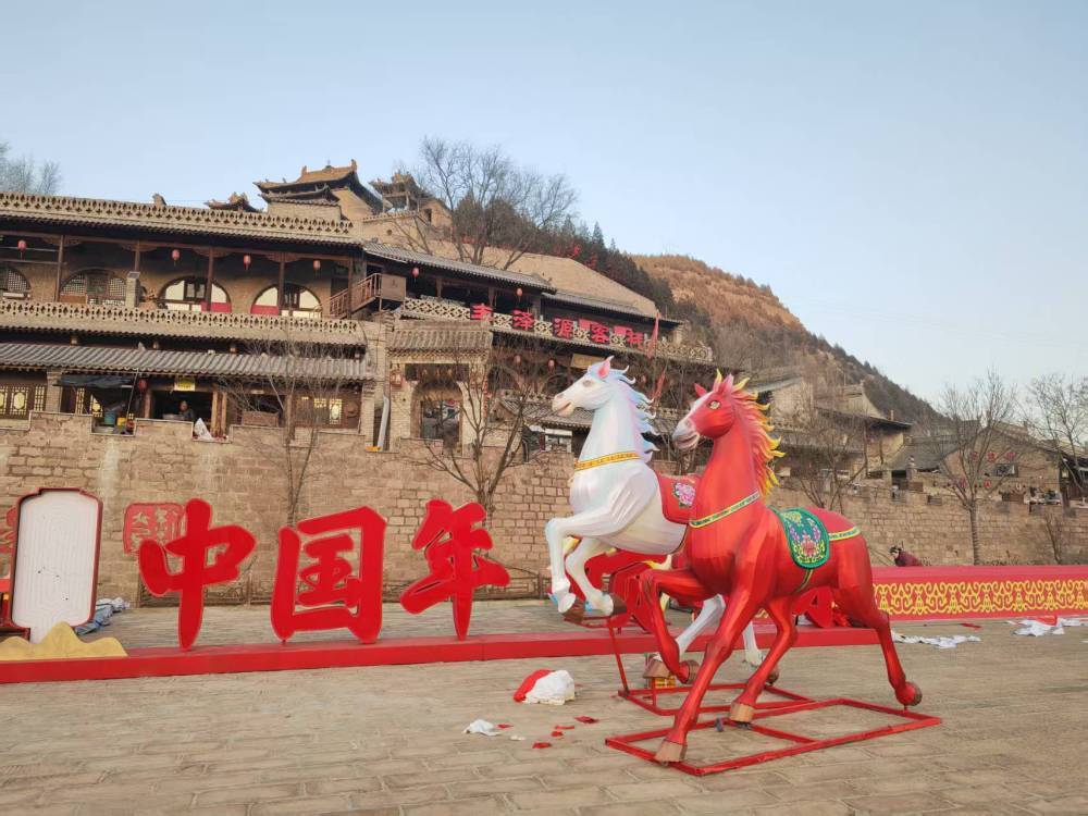 图为山西碛口古镇的广场。新华社记者柴婷 摄